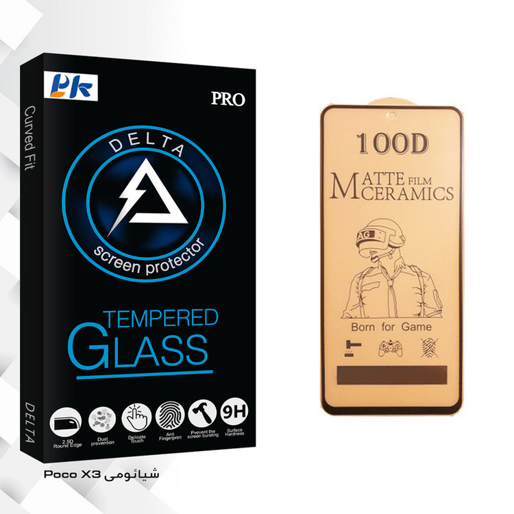 محافظ صفحه نمایش سرامیکی پی کی مدل Delta Glass مناسب برای گوشی موبایل شیائومی Poco X3