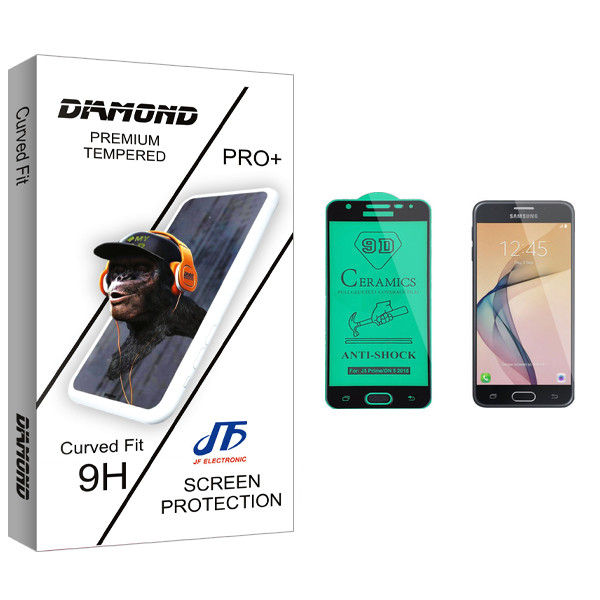 محافظ صفحه نمایش سرامیکی جی اف مدل Diamond glass مناسب برای گوشی موبایل سامسونگ Galaxy J5 Prime