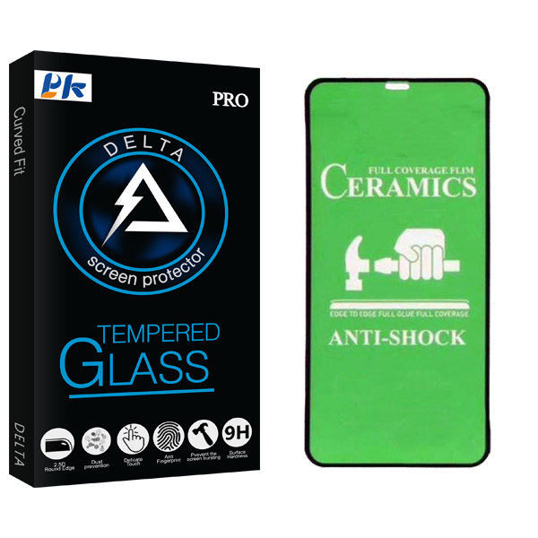 محافظ صفحه نمایش سرامیکی پی کی مدل Delta Glass مناسب برای گوشی موبایل اپل Iphone 11 Pro Max
