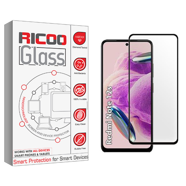 محافظ صفحه نمایش شیشه ای ریکو مدل RC مناسب برای گوشی موبایل شیائومی Redmi note 12s
