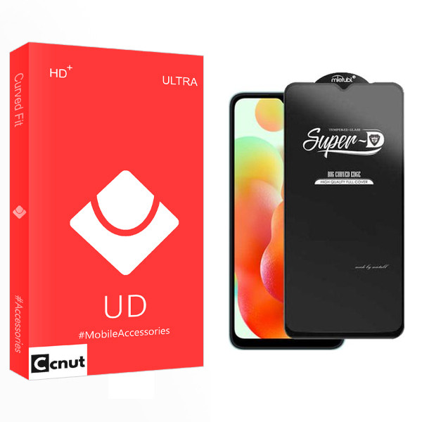 محافظ صفحه نمایش کوکونات مدل UD  مناسب برای گوشی موبایل شیائومی Redmi 12C