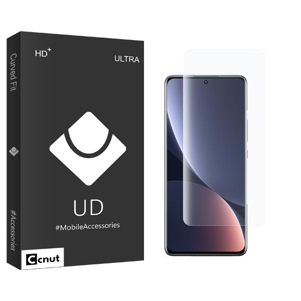 محافظ صفحه نمایش کوکونات مدل UDB2 uv مناسب برای گوشی موبایل شیائومی 12