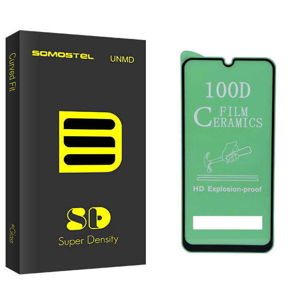 محافظ صفحه نمایش سوماستل مدل SD Glass مناسب برای گوشی موبایل شیائومی NOTE 8 T