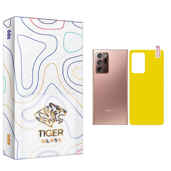محافظ پشت گوشی تایگر گلس مدل SAM مناسب برای گوشی موبایل سامسونگ Galaxy Note 20 Ultra