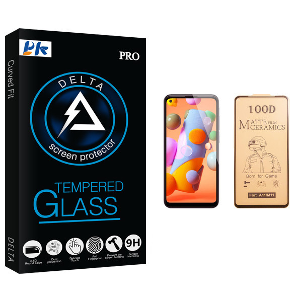 محافظ صفحه نمایش سرامیکی پی کی مدل Delta Glass مناسب برای گوشی موبایل سامسونگ Galaxy A11