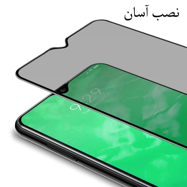 محافظ صفحه نمایش حریم شخصی گودزیلا مدل GGP مناسب برای گوشی موبایل شیائومی Redmi 9C