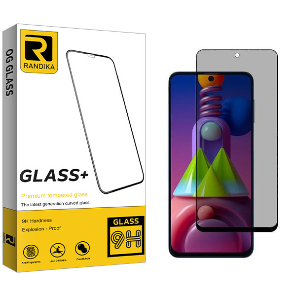 محافظ صفحه نمایش حریم شخصی راندیکا مدل RK مناسب برای گوشی موبایل سامسونگ Galaxy M51
