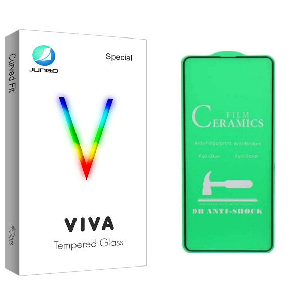 محافظ صفحه نمایش جانبو مدل Viva Glass مناسب برای گوشی موبایل شیائومی POCO X3