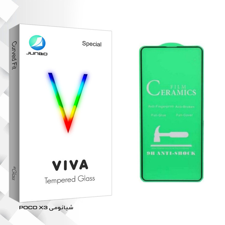 محافظ صفحه نمایش جانبو مدل Viva Glass مناسب برای گوشی موبایل شیائومی POCO X3
