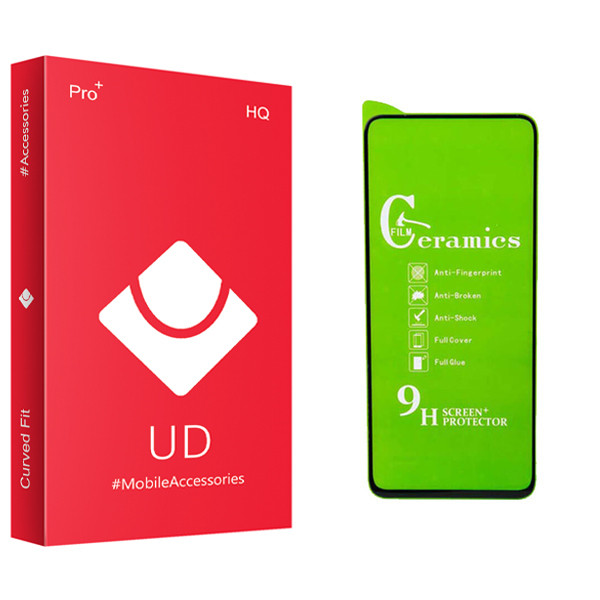 محافظ صفحه نمایش سرامیکی یو دی مدل HQ مناسب برای گوشی موبایل سامسونگ Galaxy A72