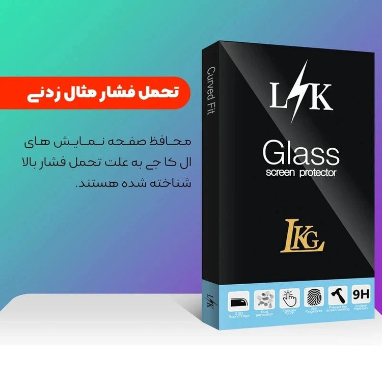 محافظ لنز گوشی ال کا جی مدل LKK Ringi مناسب برای گوشی موبایل سامسونگ Galaxy S24 FE