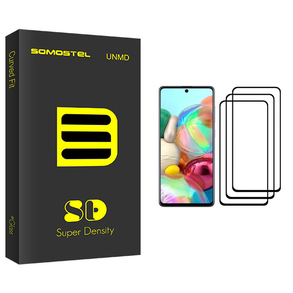 محافظ صفحه نمایش سوماستل مدل SD Glass مناسب برای گوشی موبایل سامسونگ Galaxy A71 بسته سه عددی