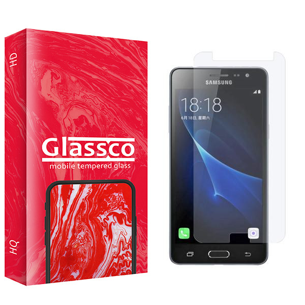 محافظ صفحه نمایش گلس کو مدل Co2 مناسب برای گوشی موبایل سامسونگ Galaxy J3 Pro