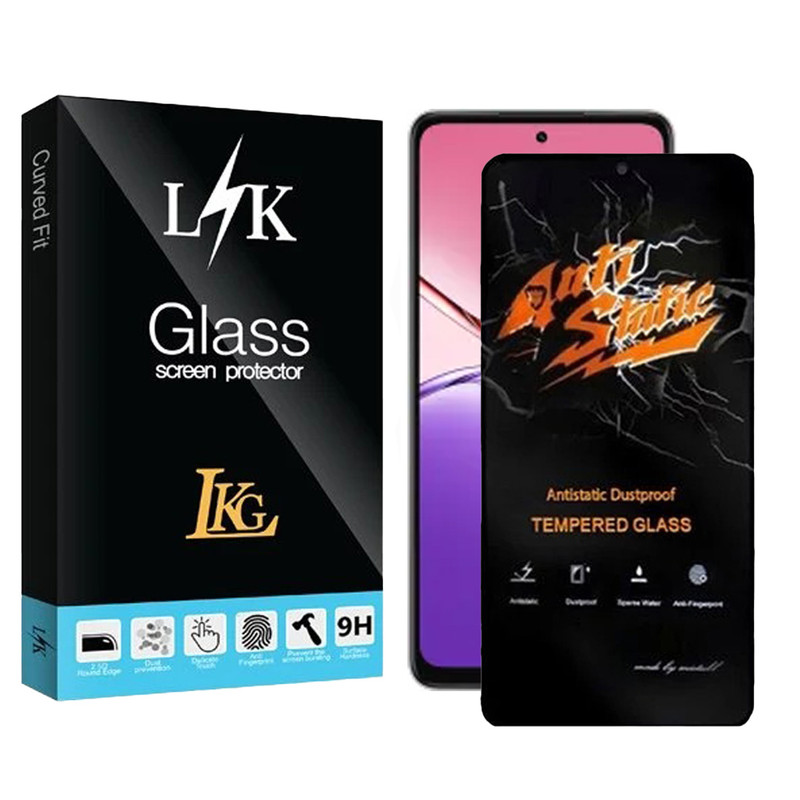 محافظ صفحه نمایش ال کا جی مدل Anti-Static مناسب برای گوشی موبایل سامسونگ Galaxy A71 / Oppo K13x 5G