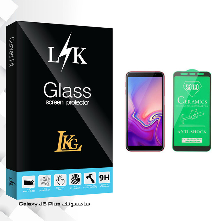 محافظ صفحه نمایش سرامیکی ال کا جی مدل LK Glass مناسب برای گوشی موبایل سامسونگ Galaxy J6 Plus