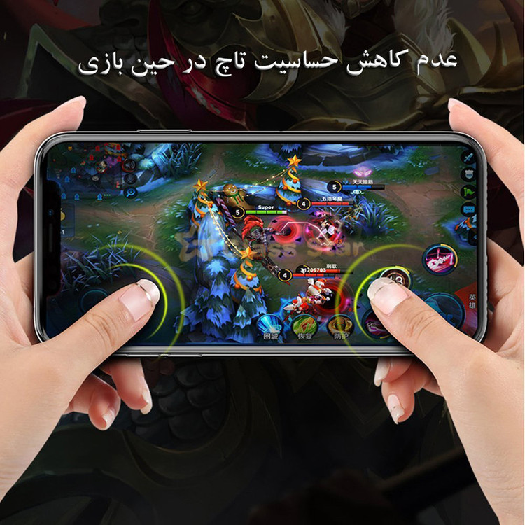 محافظ صفحه نمایش حریم شخصی پي كي مدل mm3 مناسب برای گوشی موبایل اپل iPhone 14 Pro Max