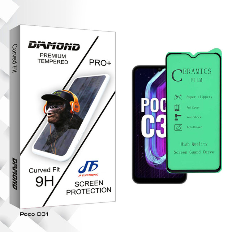 محافظ صفحه نمایش سرامیکی شفاف جی اف مدل Diamond Pro مناسب برای گوشی موبایل شیائومی Poco C31