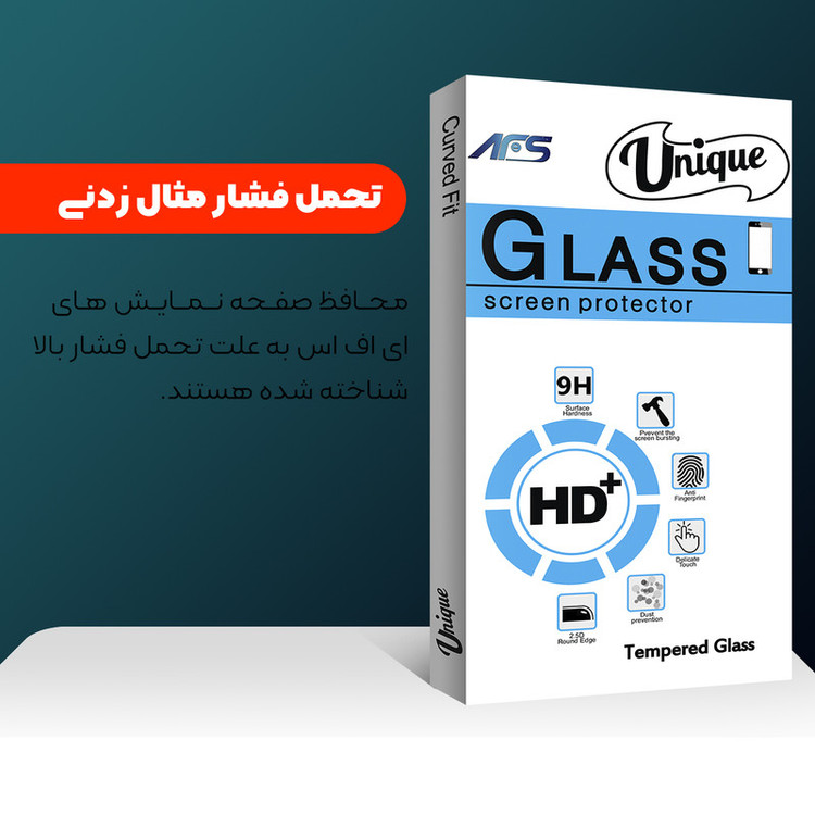 محافظ صفحه نمایش شیشه ای ای اف اس مدل Unique Glass مناسب برای گوشی موبایل سامسونگ Galaxy J3