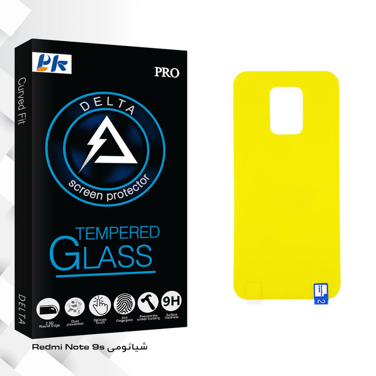 محافظ پشت گوشی پی کی مدل Delta Glass مناسب برای گوشی موبایل شیائومی Redmi Note 9s