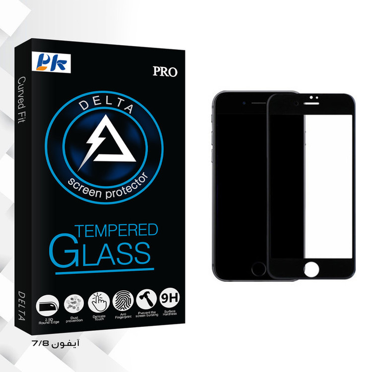 محافظ صفحه نمایش پی کی مدل Delta Glass مناسب برای گوشی موبایل اپل iPhone 7/8