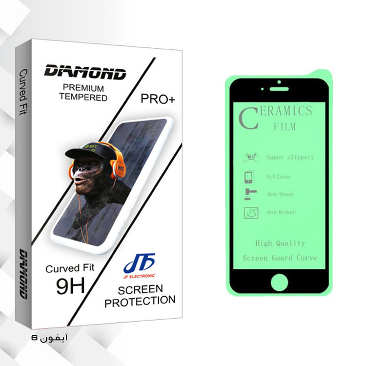 محافظ صفحه نمایش سرامیکی جی اف مدل Diamond glass مناسب برای گوشی موبایل اپل Iphone 6s/6