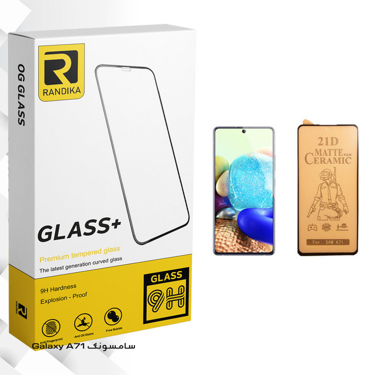محافظ صفحه نمایش سرامیکی راندیکا مدل GLD مناسب برای گوشی موبایل سامسونگ Galaxy A71