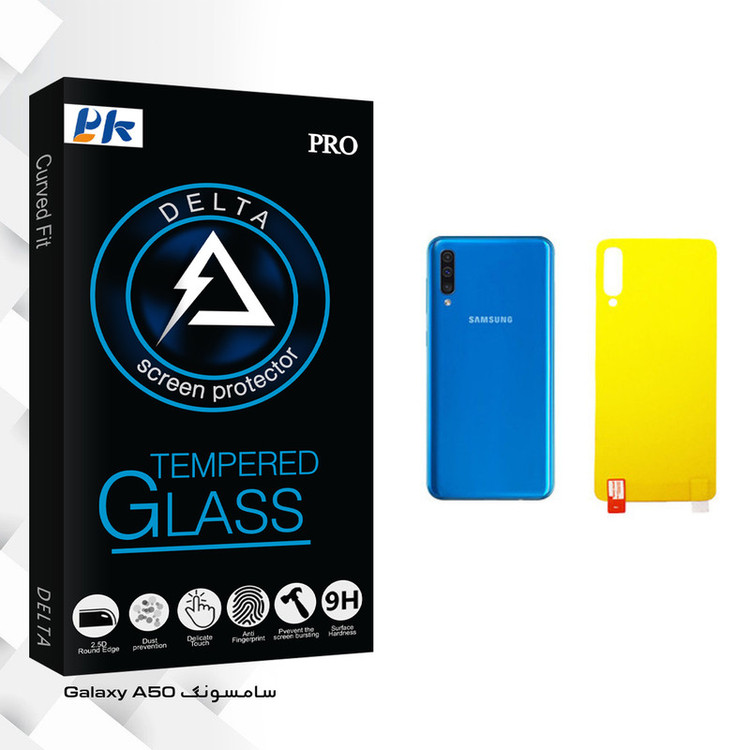 محافظ پشت گوشی پی کی مدل Delta Glass مناسب برای گوشی موبایل سامسونگ Galaxy A50