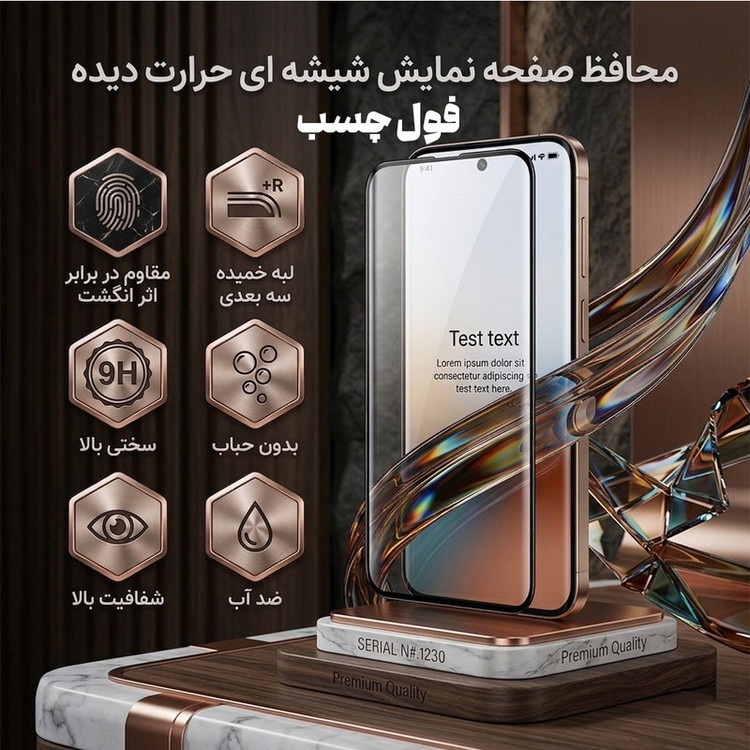 محافظ صفحه نمایش ال کا جی مدل FULLGL-LK مناسب برای گوشی موبایل آنر X9a