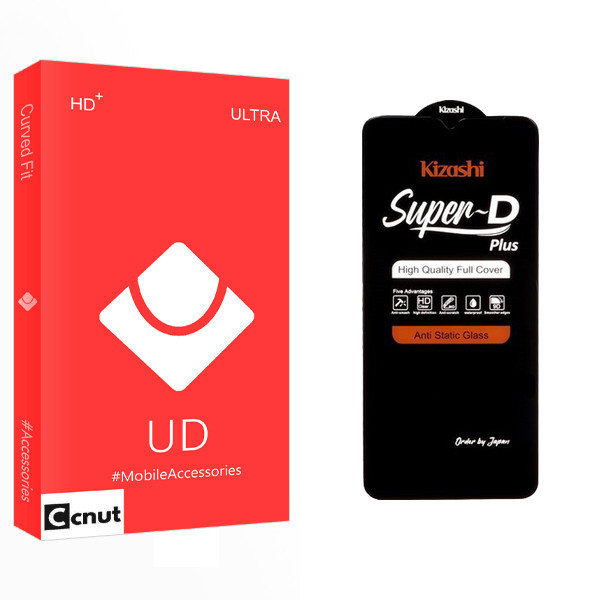 محافظ صفحه نمایش کوکونات مدل UD Super Kizashi مناسب برای گوشی موبایل سامسونگ Galaxy A04