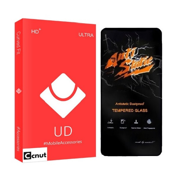 محافظ صفحه نمایش کوکونات مدل Anti-Static مناسب برای گوشی موبایل اپل iPhone 16 Pro
