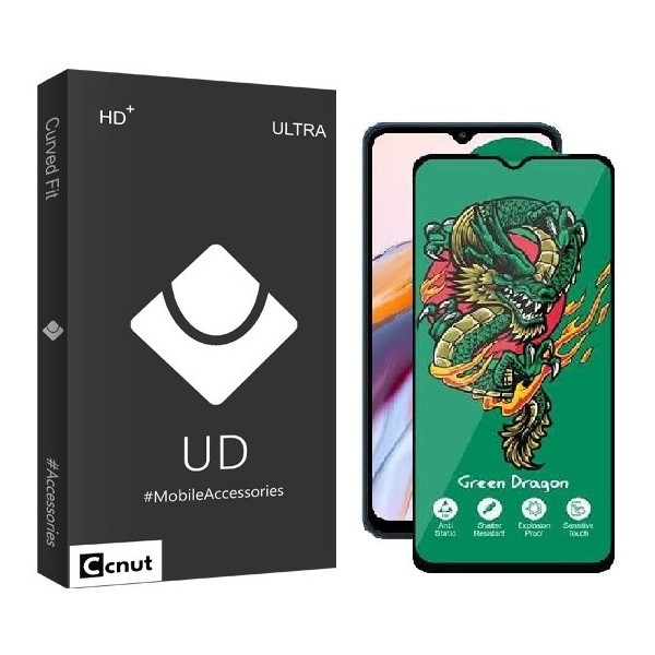 محافظ صفحه نمایش کوکونات مدل Dragon مناسب برای گوشی موبایل اپل iPhone 11