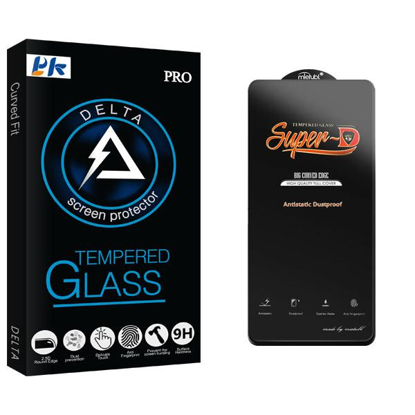 محافظ صفحه نمایش پی کی مدل Delta SuperD Antistatic مناسب برای گوشی موبایل شیائومی Redmi Note 12 Pro Plus