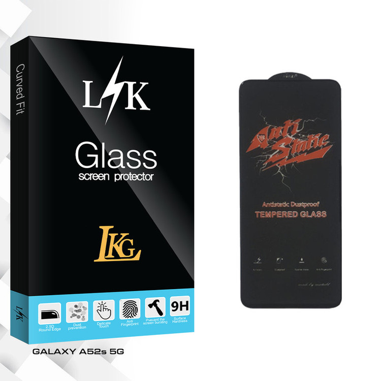 محافظ صفحه نمایش ال کا جی مدل LK Glass ANTI-STATIC مناسب برای گوشی موبایل سامسونگ GALAXY A52s 5G