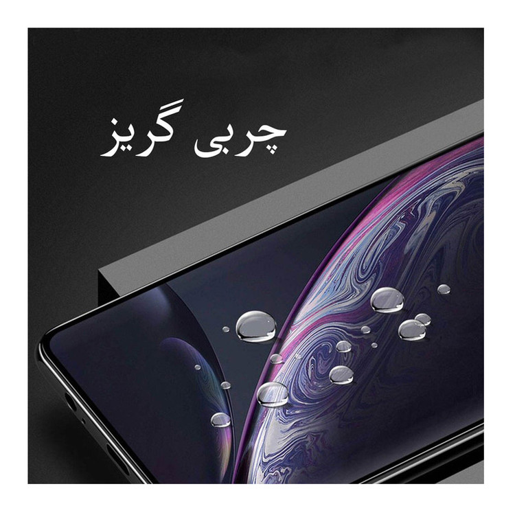 محافظ صفحه نمایش راینو مدل R-FULL مناسب برای گوشی موبایل سامسونگ Galaxy A02 / A022