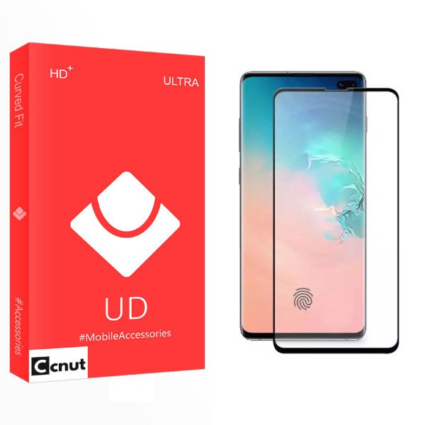 محافظ صفحه نمایش شیشه ای کوکونات مدل UD FLGL مناسب برای گوشی موبایل سامسونگ Galaxy S10 Plus