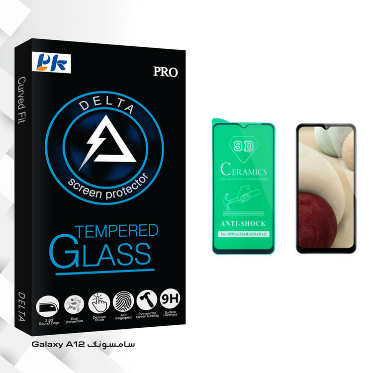 محافظ صفحه نمایش سرامیکی پی کی مدل Delta Glass مناسب برای گوشی موبایل سامسونگ Galaxy A12