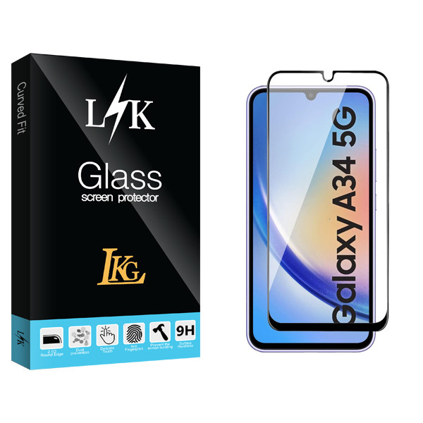 محافظ صفحه نمایش سرامیکی ال کا جی مدل LK مناسب برای گوشی موبایل سامسونگ Galaxy A34