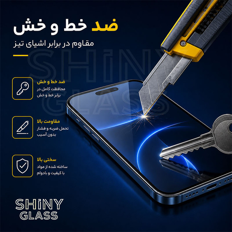 محافظ صفحه نمایش شیشه ای آتوچبو مدل FULL-AT مناسب برای گوشی موبایل شیائومی Poco X8 Pro