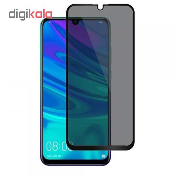 محافظ صفحه نمایش حریم شخصی مدل PY-10 مناسب برای گوشی موبایل سامسونگ Galaxy A20