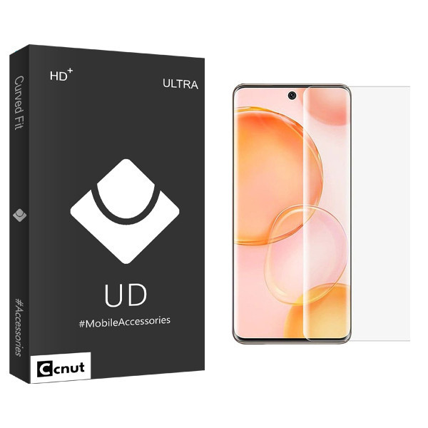 محافظ صفحه نمایش کوکونات مدل UDB UV مناسب برای گوشی موبایل آنر 50