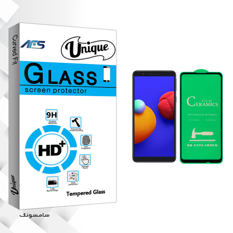 محافظ صفحه نمایش سرامیکی ای اف اس مدل Unique Glass مناسب برای گوشی موبایل سامسونگ Galaxy A01 Core