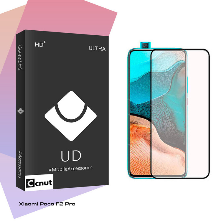 محافظ صفحه نمایش کوکونات مدل UD Black مناسب برای گوشی موبایل شیائومی Poco F2 Pro