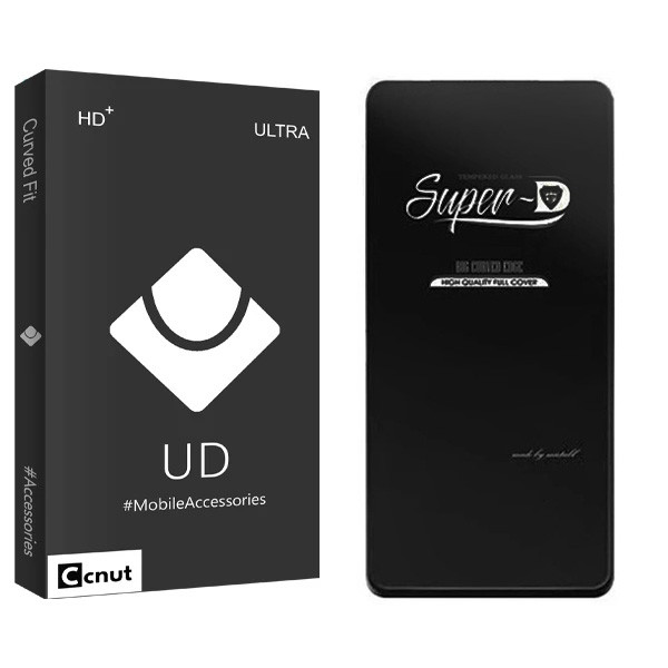 محافظ صفحه نمایش کوکونات مدل SupD-UDB مناسب برای گوشی موبایل سامسونگ Galaxy S26 Ultra