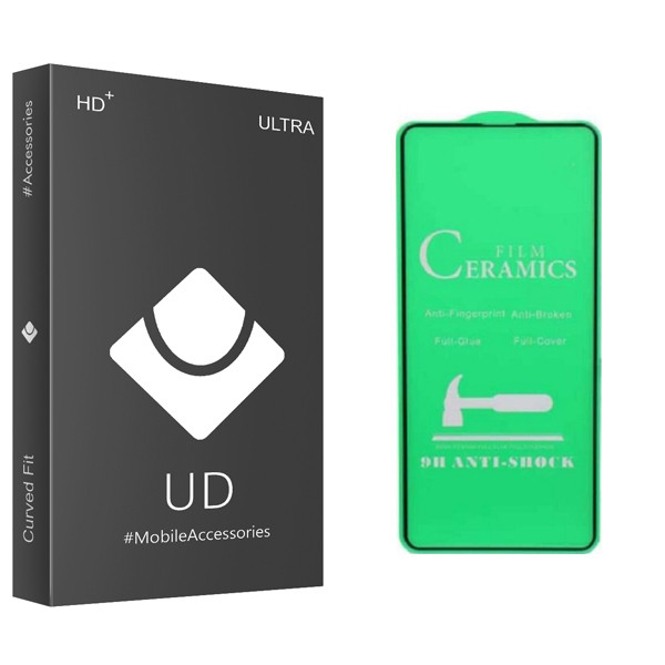 محافظ صفحه نمایش یو دی مدل ULTRA مناسب برای گوشی موبایل سامسونگ Galaxy A720