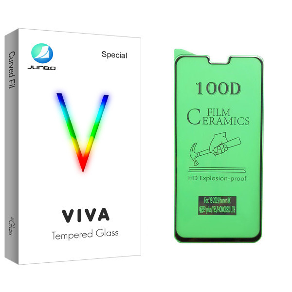 محافظ صفحه نمایش سرامیکی جانبو مدل Viva Glass مناسب برای گوشی موبایل هوآوی Y9 2019