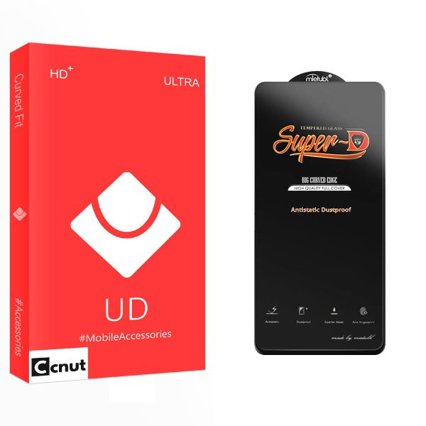 محافظ صفحه نمایش کوکونات مدل UD supd_AntiStatic مناسب برای گوشی موبایل وان پلاس 10R