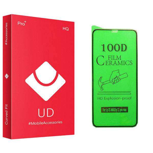 محافظ صفحه نمایش سرامیکی یو دی مدل HQ مناسب برای گوشی موبایل اپل iPhone 11 Pro Max