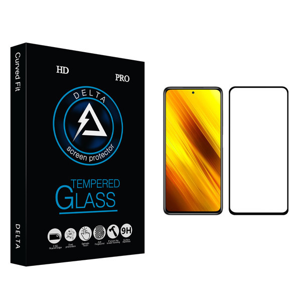 محافظ صفحه نمایش دلتا مدل HD مناسب برای گوشی موبایل شیائومی Poco X3 NFC
