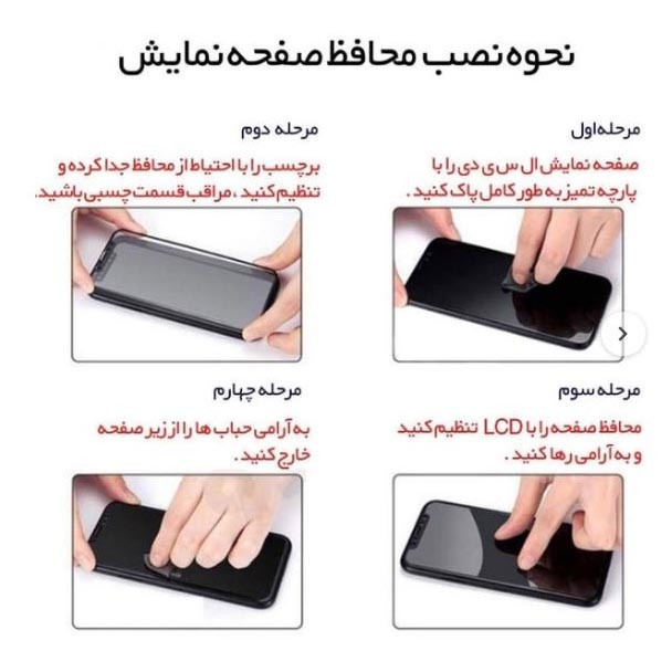 محافظ صفحه نمایش شیشه ای کولینگ مدل OLKA Glass Super-D مناسب برای گوشی موبایل سامسونگ GALAXY A20 \ A30 \ A50