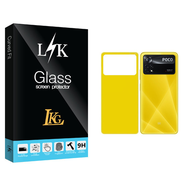 محافظ پشت گوشی ال کا جی مدل LK مناسب برای گوشی موبایل شیائومی Poco X4 Pro
